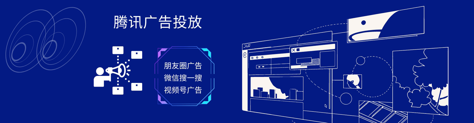 侯马百度推广排名